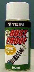 RUST PROOF